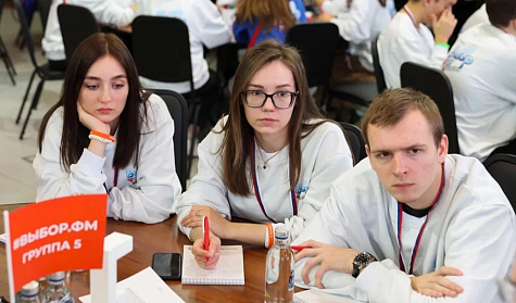 Инициативы молодых находят поддержку